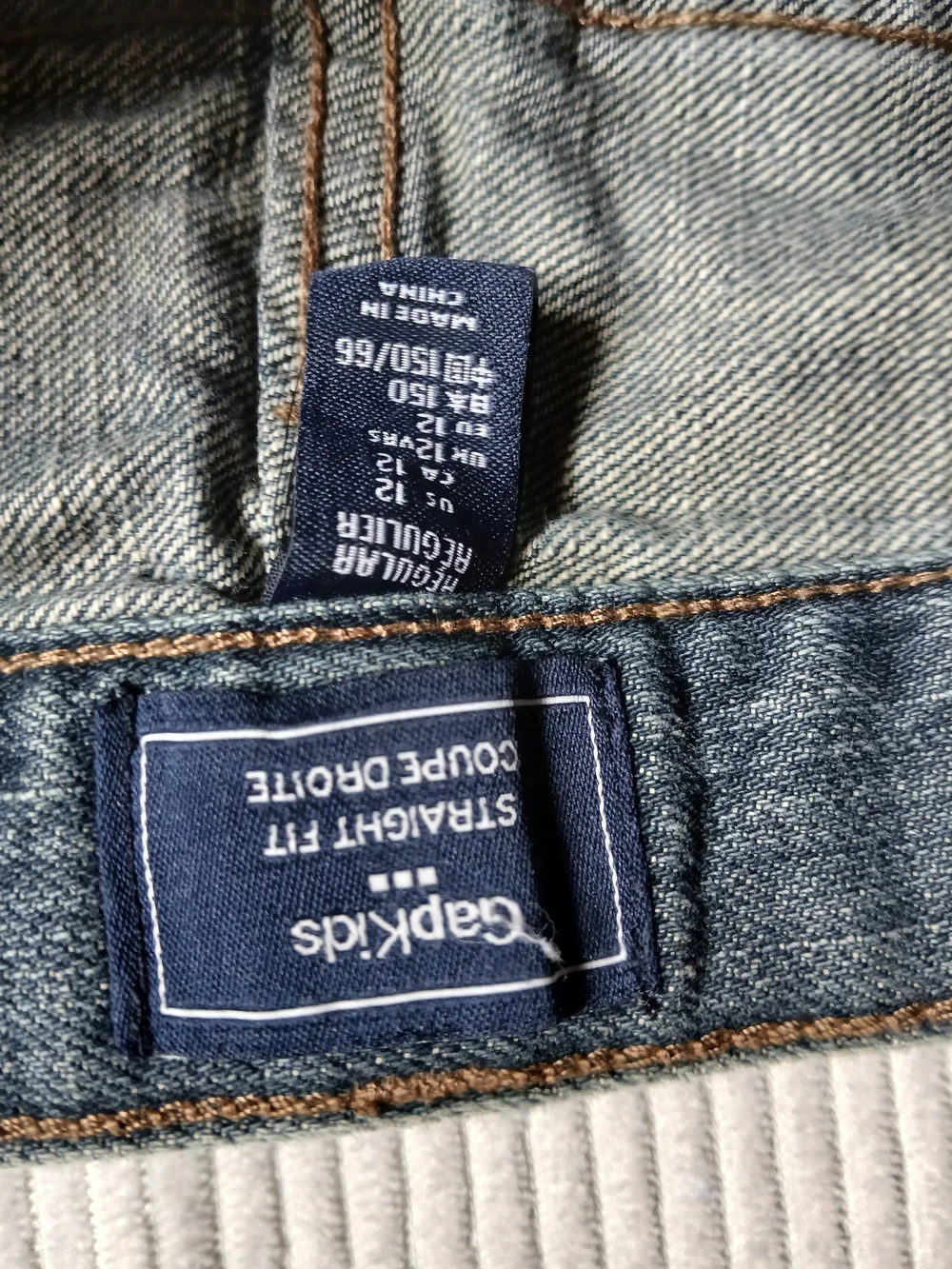 GAP classic straight